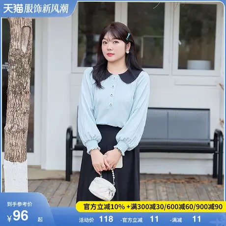 显瘦大码胖MM上衣女套头短款直筒宽松遮肉减龄娃娃领2024早春新款图片