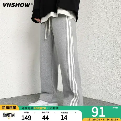 VIISHOW裤子男士三条杠条纹卫裤潮牌加厚校园秋冬款运动休闲长裤商品大图