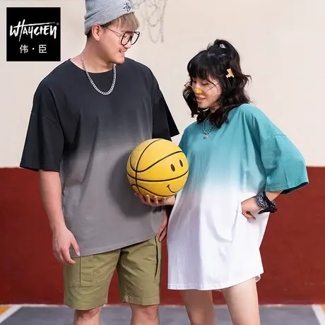 伟臣潮流大码男装夏季新品男式短袖T恤胖子加肥加大吊染纯棉半袖商品大图