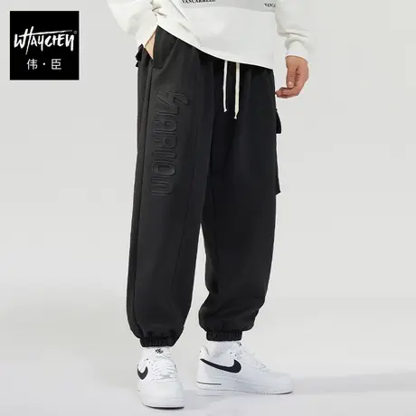 伟臣潮牌大码男装工装机能风休闲裤男胖子加肥加大宽松束脚卫裤秋图片