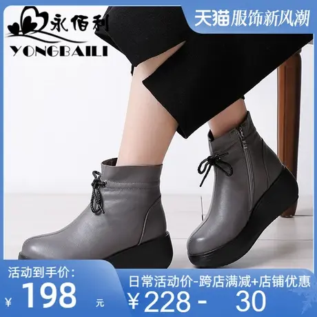 2025冬季新款时装靴牛皮短靴女圆头厚底真皮时尚高跟拉链女鞋皮鞋商品大图