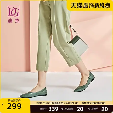 平底鞋女2024春季新款真皮欧美小方头低跟单鞋女浅口软底舒适女鞋商品大图