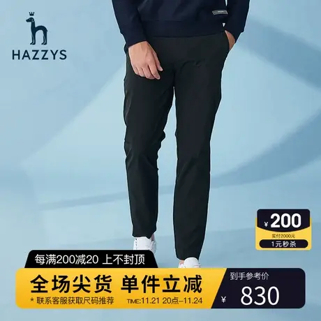 Hazzys哈吉斯春夏季新品男士休闲裤韩版运动长裤男潮流裤子男装商品大图