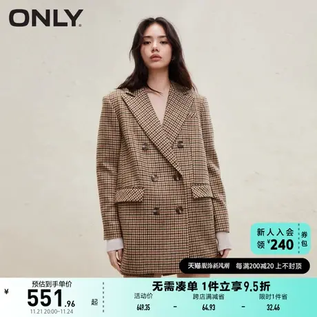 ONLY奥莱夏季时尚百搭复古格纹宽松长袖翻领西服女图片