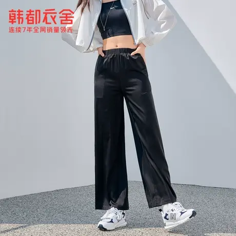 韩都衣舍裤子女春季新款韩版女装宽松显瘦阔腿裤高腰休闲裤商品大图