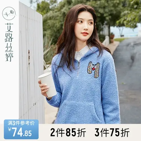 艾路丝婷仿羊羔绒连帽加绒卫衣女2023冬装新款刺绣上衣套头打底衫图片
