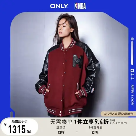 ONLY奥莱2023夏季新款NBA联名款含羊毛宽松双面毛呢外商品大图