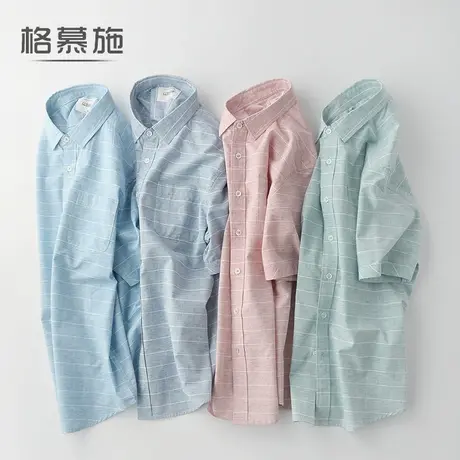 夏季短袖衬衫男士帅气衬衣青年潮流大码休闲宽松男生透气薄款寸衫图片