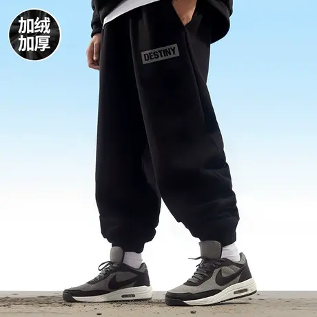 秋冬加绒大码休闲运动裤男士肥佬宽松卫裤胖子男装潮加肥加大裤子商品大图