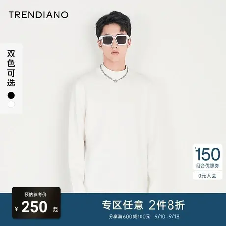 TRENDIANO官方男装冬季新款字母印花内搭长袖圆领T恤打底衫男商品大图