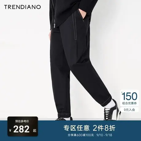TRENDIANO潮牌官方男装裤子时尚中腰束脚九分裤潮流直筒休闲长裤商品大图