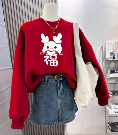 龙年圆领卫衣本命年oversize大码慵懒休闲风外套ins秋冬加绒上衣商品大图