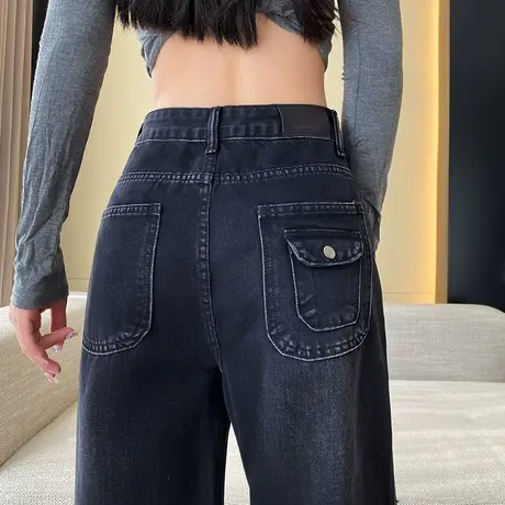 黑色破洞阔腿牛仔裤女春秋2024新款高腰宽松显瘦直筒休闲拖地裤子商品大图