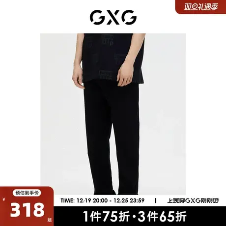 GXG男装 商场同款 直筒裤休闲西裤系带宽松黑色 2023年春季新品商品大图