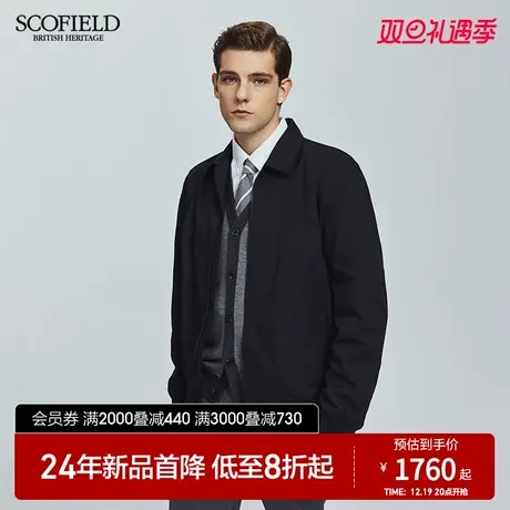 SCOFIELD25春季新款行政夹克男翻领简便商务时尚休闲百搭通勤外套图片