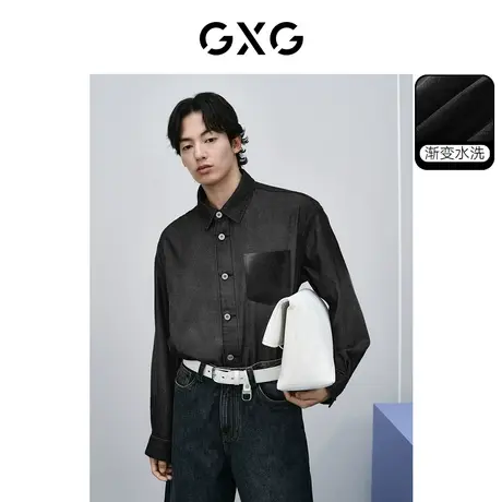 GXG男装 双色渐变水洗PU皮口袋设计时尚衬衫式牛仔夹克24春季新品商品大图