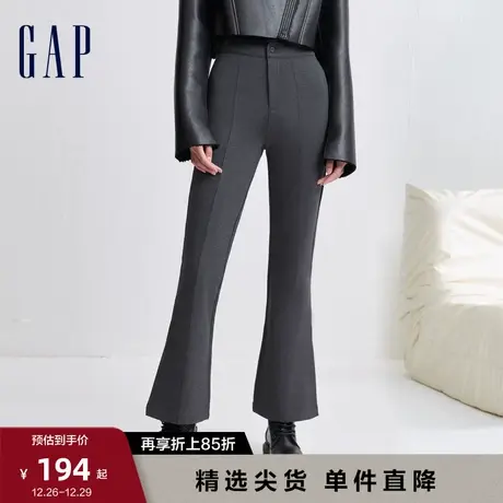 Gap女装早春侧开叉洋气微喇叭裤长裤时尚高级质感休闲裤836342商品大图