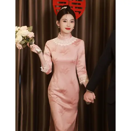 改良旗袍粉色高端敬酒服新娘2023新款长袖秋冬订婚回门中式礼服女商品大图