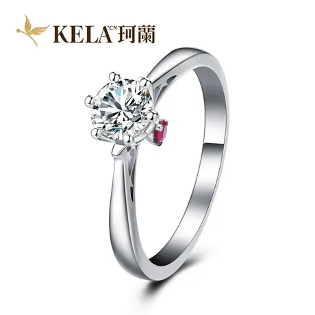 【天使之心戒托】珂兰 18K金红宝石戒托 心之吻系列商品大图