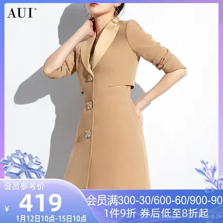 AUI卡其色中长款职业西装外套女2024春新款气质收腰美拉德西服裙图片