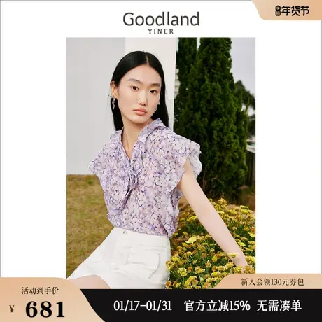 【真丝系列】Goodland美地女装2023夏印花飘带衬衫双绉桑蚕丝图片