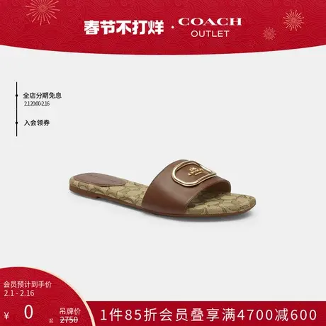 COACH/蔻驰奥莱女士经典标志EVY凉鞋商品大图