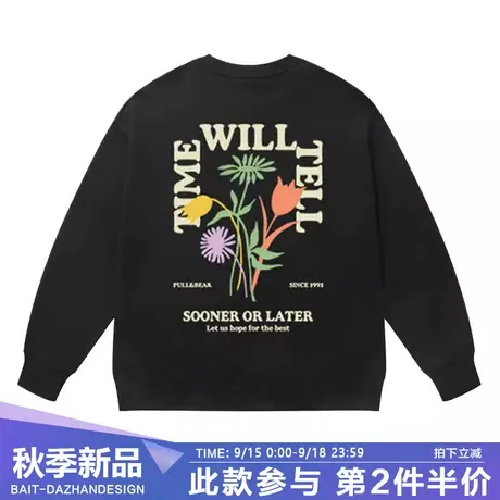 美式重磅花卉印花卫衣男无帽卫衣秋冬款宽松男款情侣潮牌男士上衣商品大图