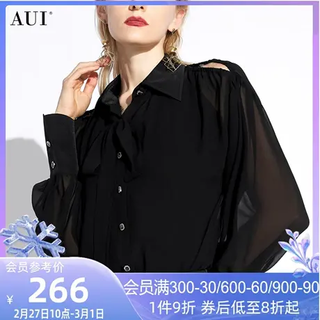 AUI黑色设计感镂空别致衬衫女2024春夏新款气质职业长袖衬衣上衣商品大图