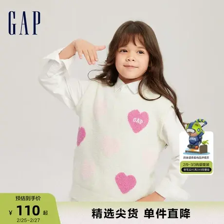 Gap女童春秋LOGO雪尼尔时尚针织毛衣儿童装洋气时髦背心719033商品大图