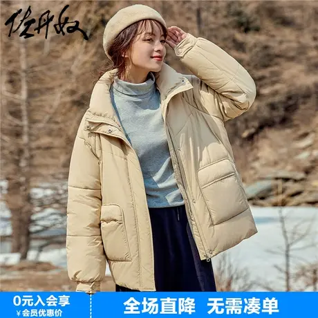 佐丹奴棉服外套女新款简约大贴袋立领宽松插肩袖保暖棉衣05373731商品大图