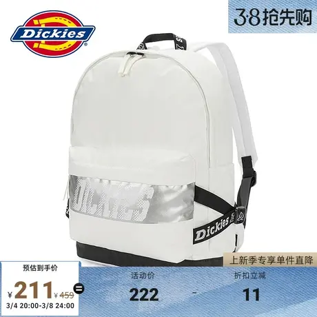 Dickies 春夏工装logo大容量双肩包 休闲背包 运动男女情侣商品大图