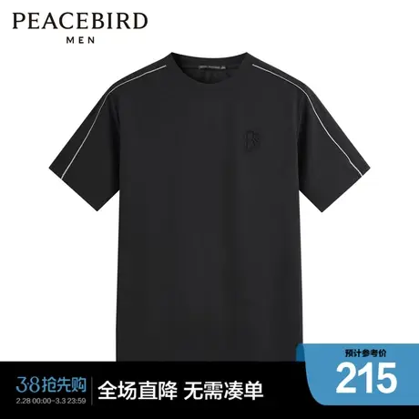 【商场同款】太平鸟男装T恤B1DAD2408图片