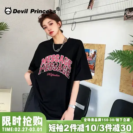 设计感美式潮牌黑色正肩短袖t恤女oversize大版宽松学院风上衣夏商品大图