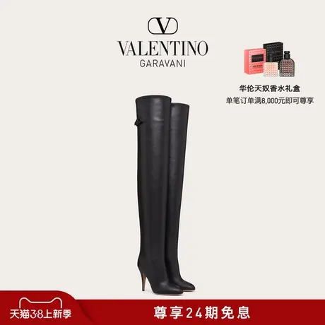 【24期免息】华伦天奴VALENTINO女士 VLOGO SIGNATURE 过膝牛皮靴商品大图