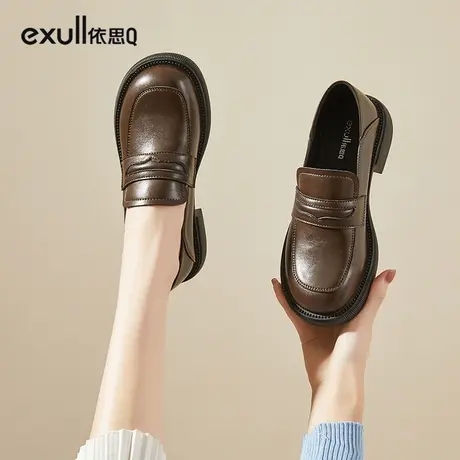 依思q棕色乐福鞋女英伦风低跟小皮鞋春秋软皮豆豆单鞋一脚蹬女鞋商品大图