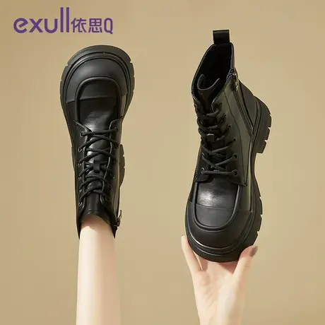 exull/依思Q黑色马丁靴女鞋2023新款爆款女靴子秋冬季瘦瘦靴商品大图