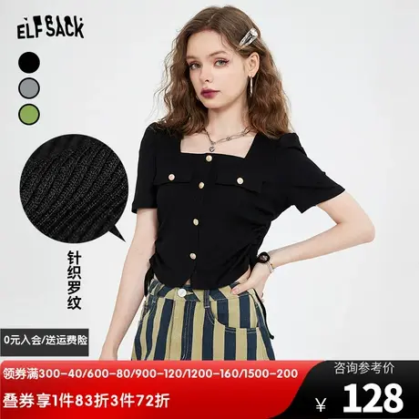 【商场同款】妖精的口袋黑色短袖t恤女2023夏季新款显瘦方领上衣商品大图