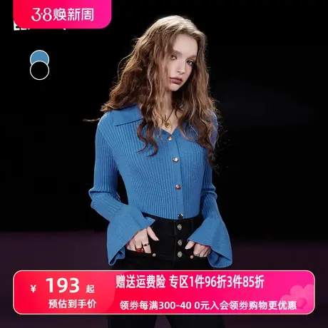 妖精的口袋v领拼接薄款针织衫女2023冬新款修身短款内搭长袖上衣商品大图