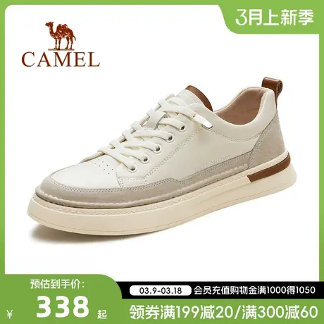 CAMEL/骆驼男鞋新款小白鞋男 复古百搭滑板鞋男士休闲运动鞋子商品大图