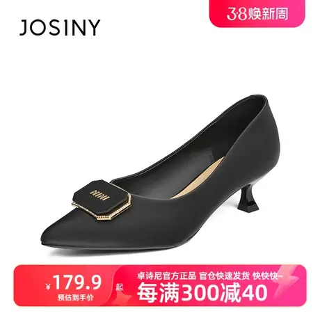 卓诗尼2024年春季新款高跟鞋女鞋时装鞋子细跟单鞋工作鞋皮鞋女商品大图