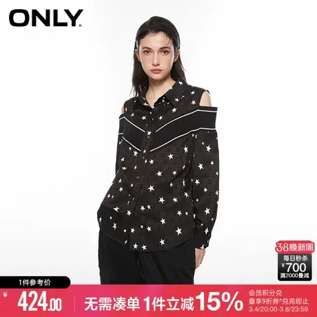 ONLY冬季气质百搭露肩星星满印宽松衬衫女|123205042图片