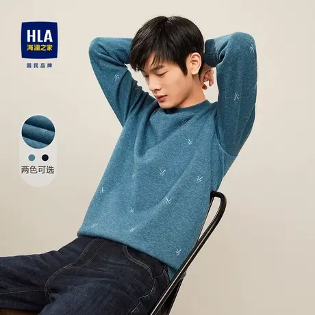 【奥莱清仓】HLA/海澜之家2023加绒保暖长袖针织衫套头衫毛衣男商品大图