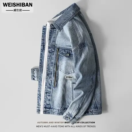 春秋2023新款浅色系牛仔外套男双拉链小众设计复古潮牌ins夹克男商品大图