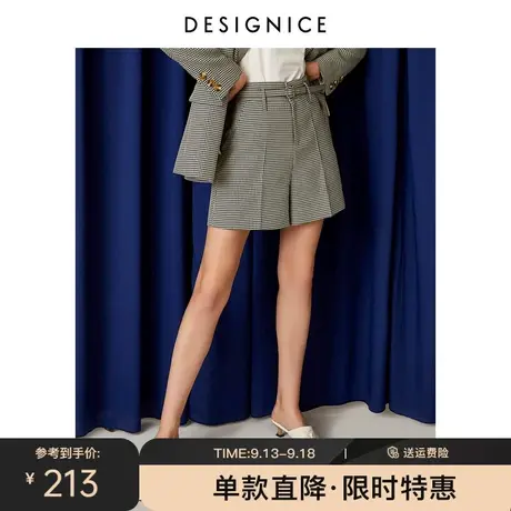 商场同款迪赛尼斯春秋新款休闲裤时尚高腰气质千鸟格短裤女图片