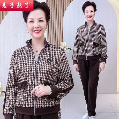 妈妈春秋运动服套装40岁50中老年人女秋装外套洋气大码卫衣两件套商品大图