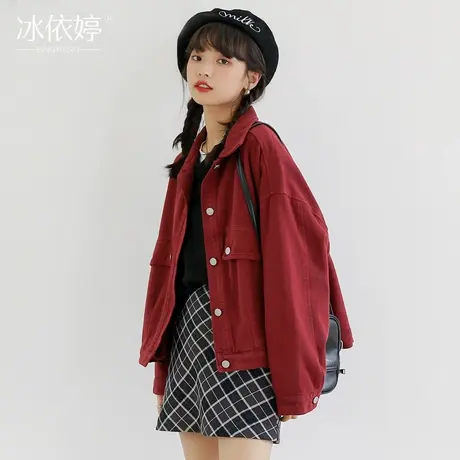 春秋百搭港风红色牛仔外套女宽松韩版短款工装夹克学生上衣ins潮图片