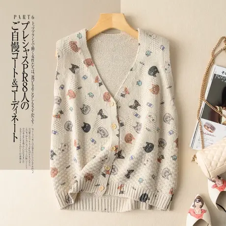 针织马夹印花纯棉针织上衣春秋外搭毛衣背心马甲复古2022秋季新款图片