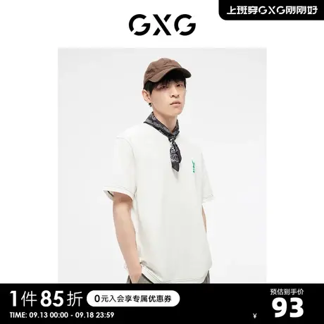 GXG奥莱 23年夏新品多色百搭潮流时尚明线刺绣宽松情侣短袖男T恤商品大图