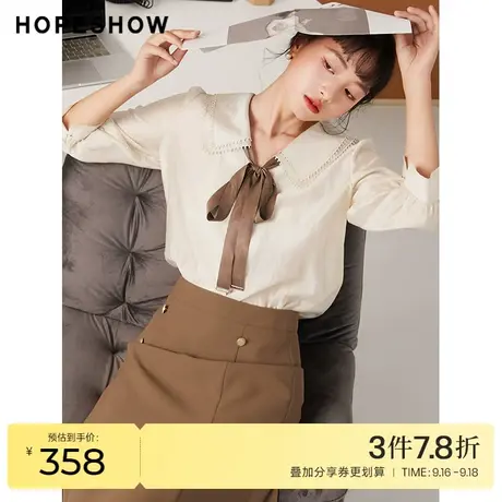 红袖outlets绣花领衬衫hopeshow2023秋季新款女撞色飘带垂感上衣图片