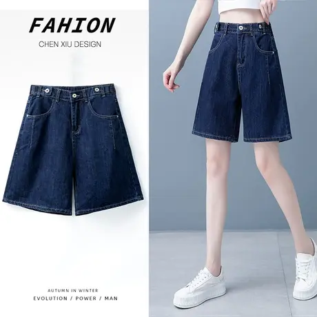 牛仔短裤女五分裤宽松高腰显瘦春秋季简约新款甜酷风直筒阔腿商品大图